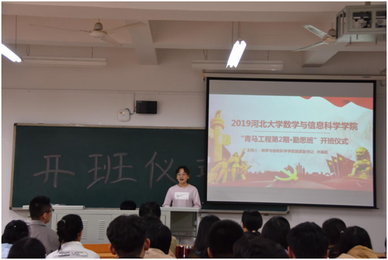 QQ图片20190414143712.png