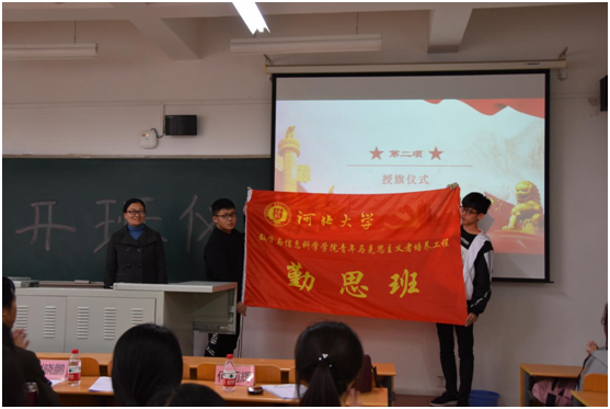 QQ图片20190414143728.png