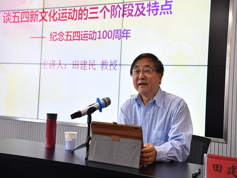 微信图片_20190506194109.jpg