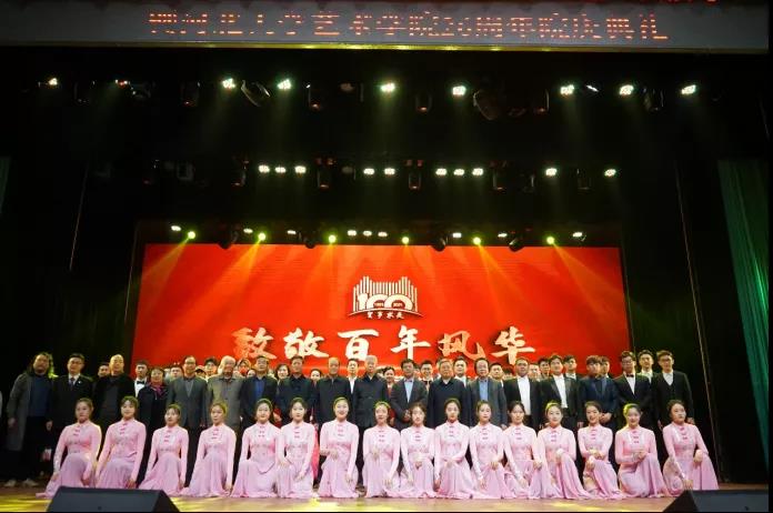 微信图片_20211025123134.jpg