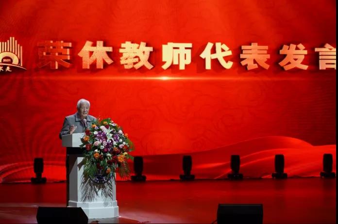 微信图片_20211025122728.jpg