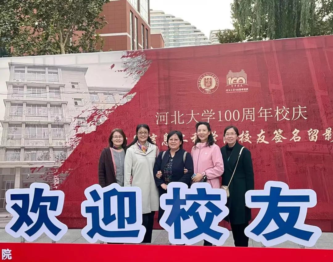 微信图片_20211025202726.jpg