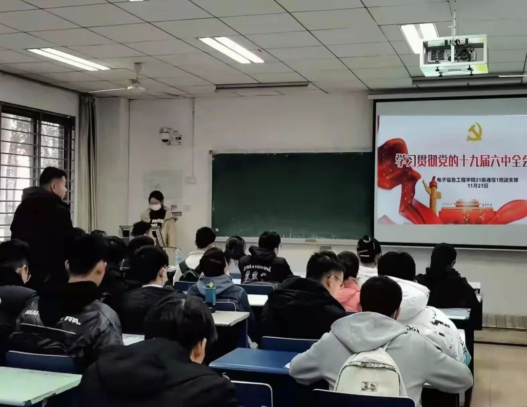 微信图片_20211128213633.jpg
