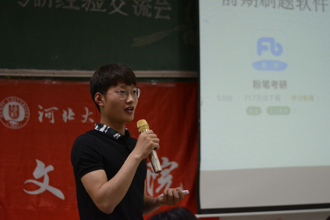 图片13.png