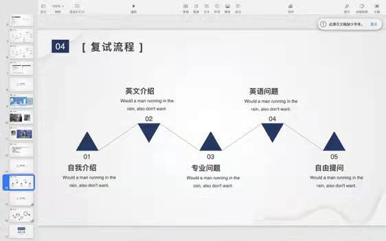 微信图片_20220317124537.jpg