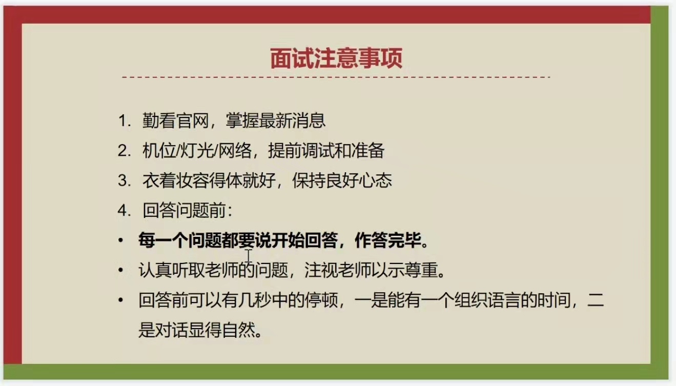 微信图片_20220313224018.jpg