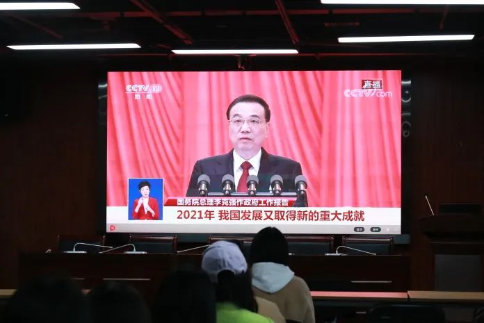 微信图片_20220309221836.jpg