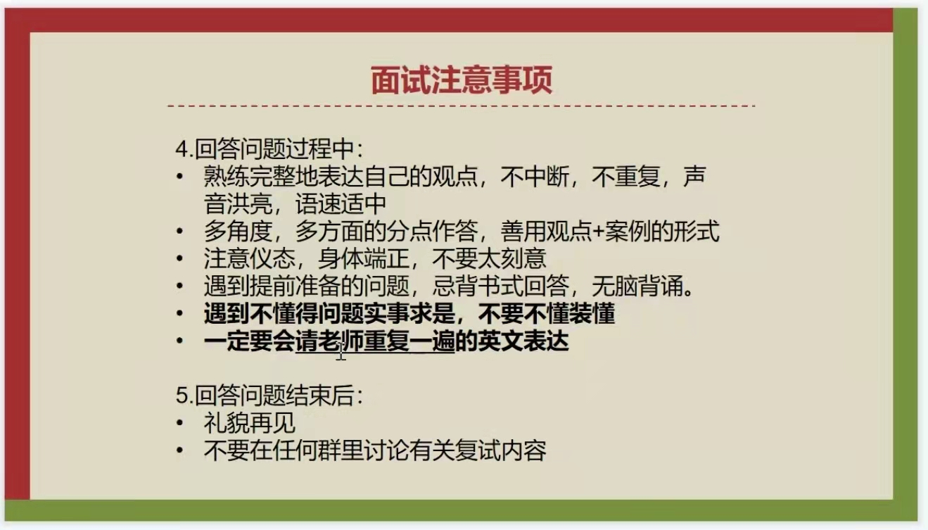 微信图片_20220317124527.jpg