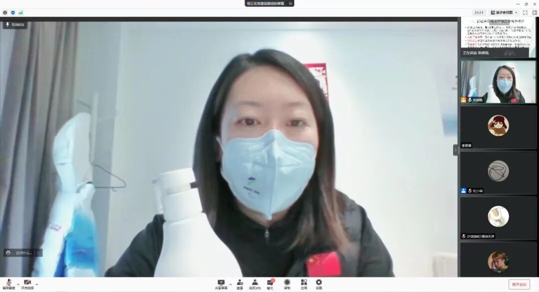 QQ图片20220322122306.jpg