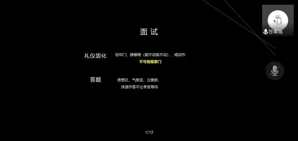 微信图片_20220311192703.jpg