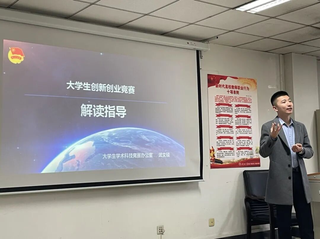 QQ图片20220305185624.jpg