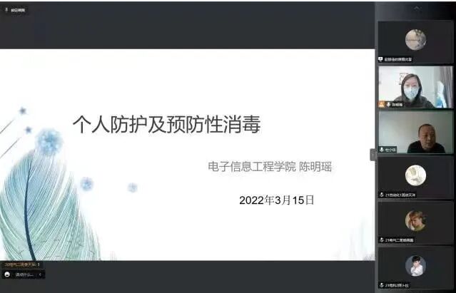 QQ图片20220322122347.jpg