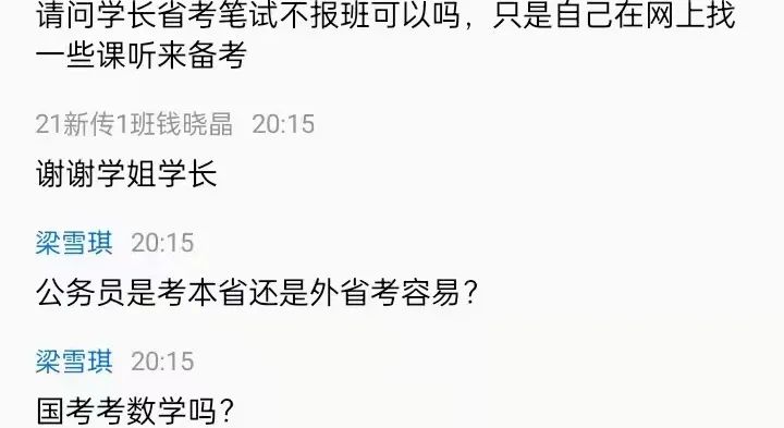 微信图片_20220311192709.jpg