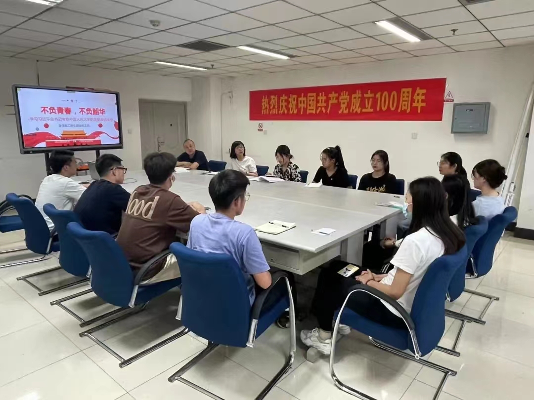 微信图片_20220508221418.jpg