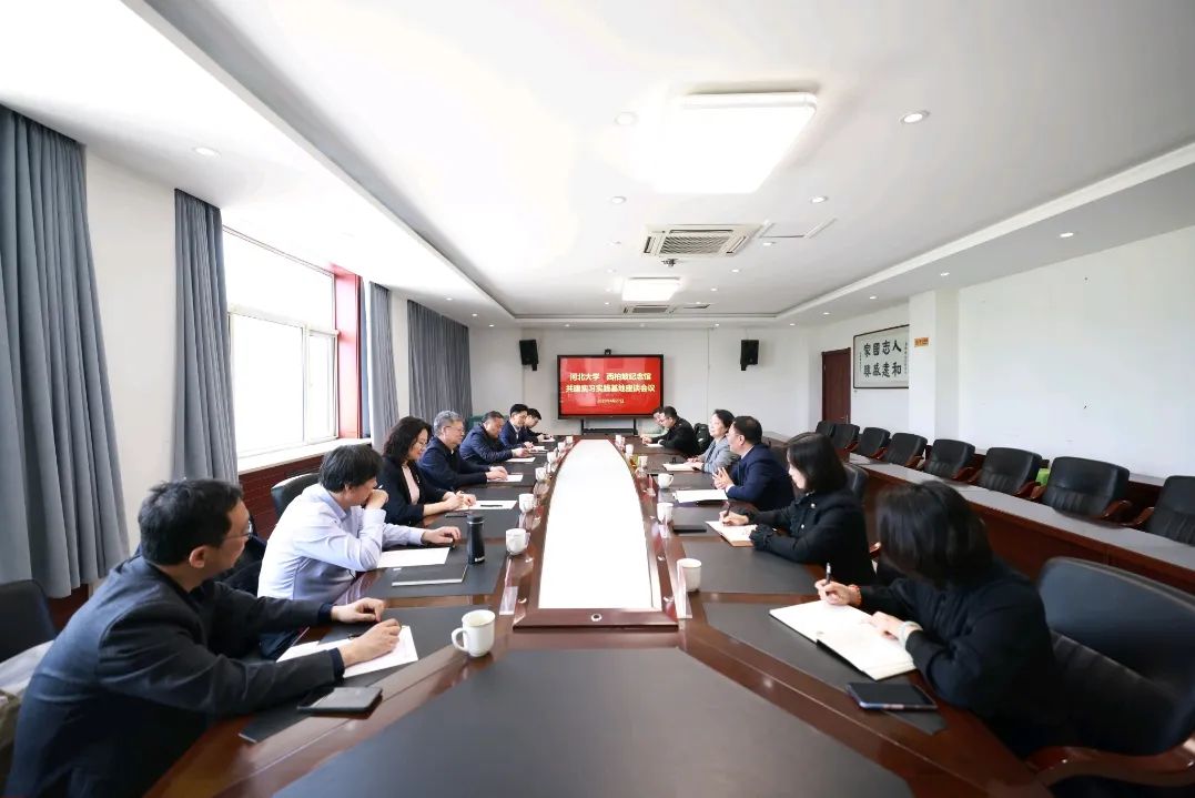 河北大学党委书记刘兵到西柏坡纪念馆推动校馆合作