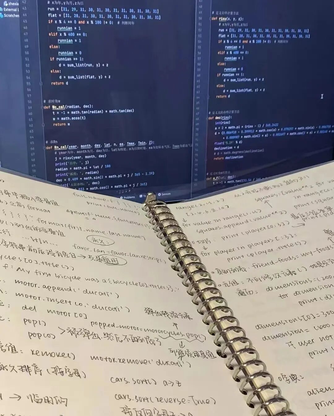 微信图片_2026-03-11_223727_059.jpg