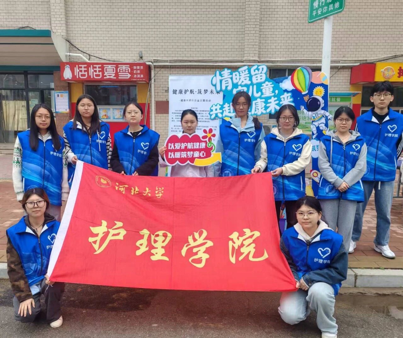 新闻稿.jpg