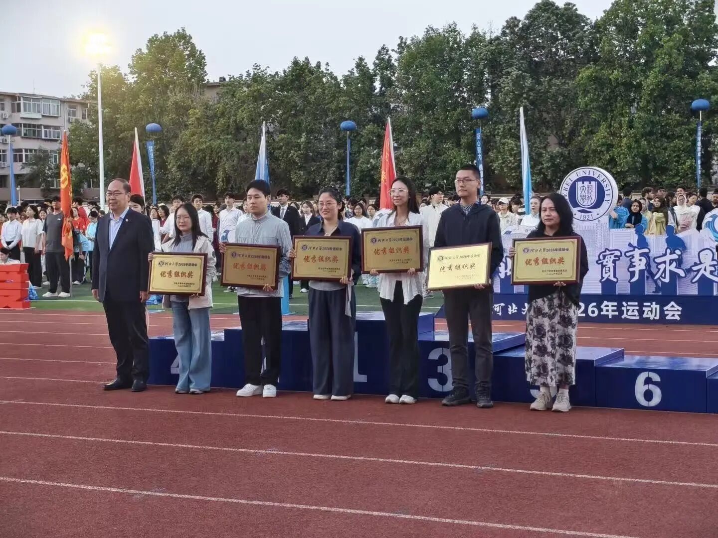 微信图片_2026-05-26_170527_281.jpg