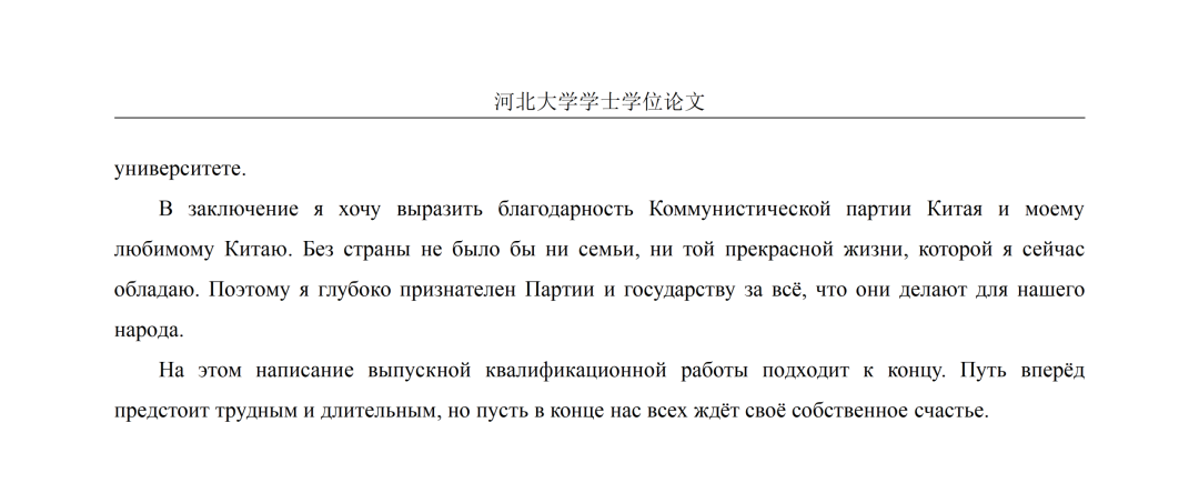 微信图片_2026-06-21_230426_498.png