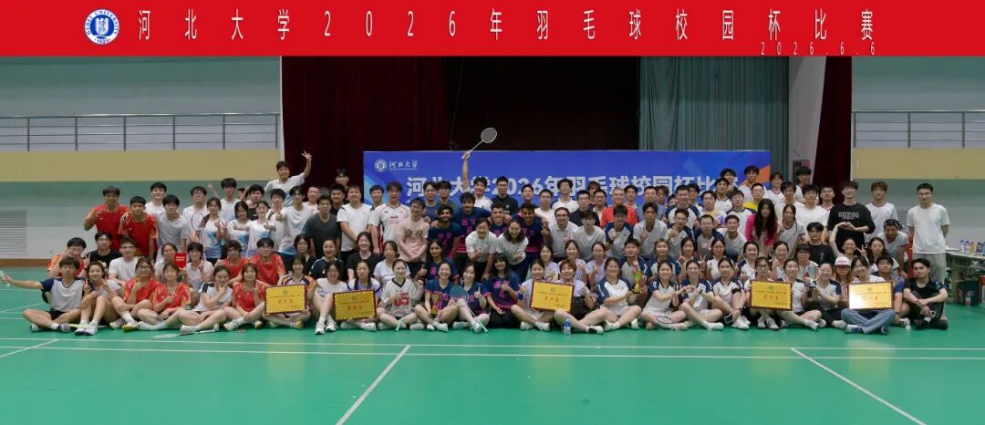 微信图片_2026-06-21_225300_820.jpg
