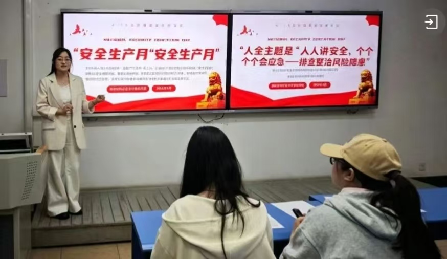 微信图片_20260719210900_92_100.jpg