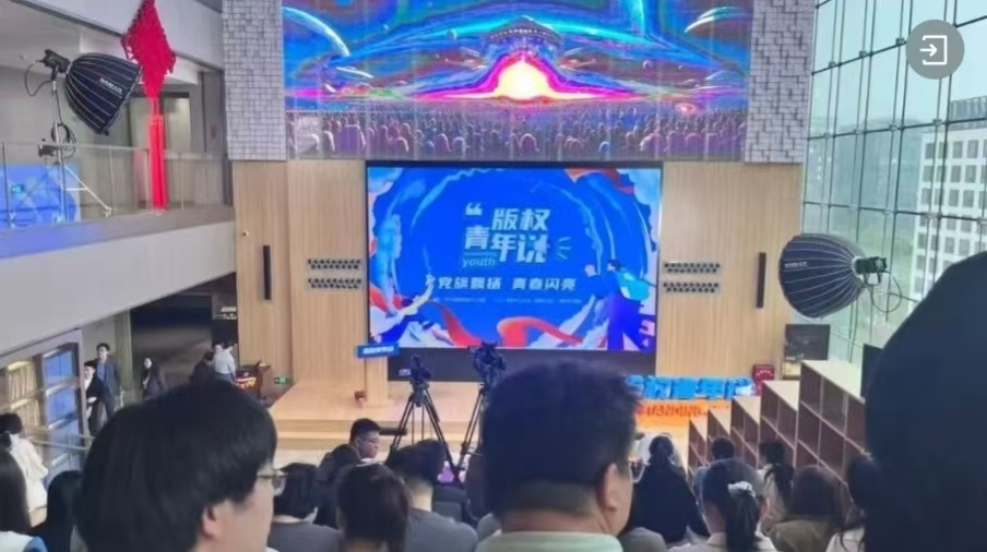 微信图片_20260719210850_82_100.jpg