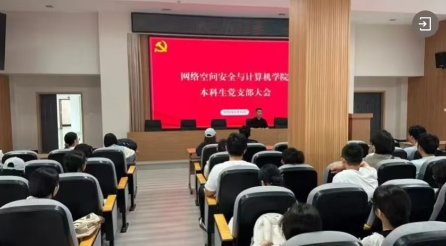 微信图片_20260719210902_94_100.jpg