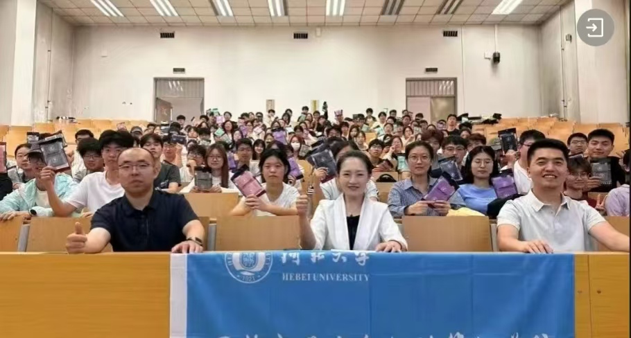 微信图片_20260719210859_91_100.jpg