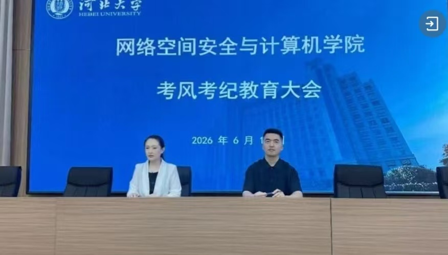 微信图片_20260719210901_93_100.jpg