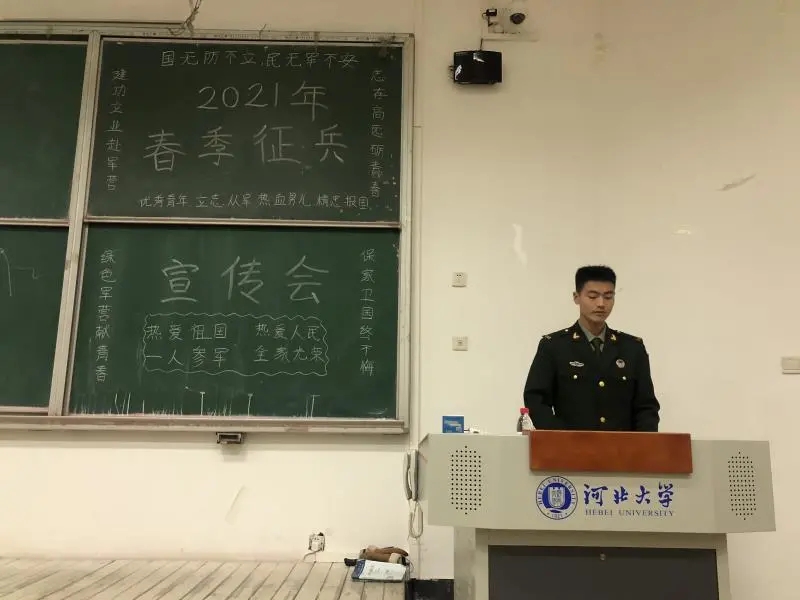 微信图片_20201226200216.jpg