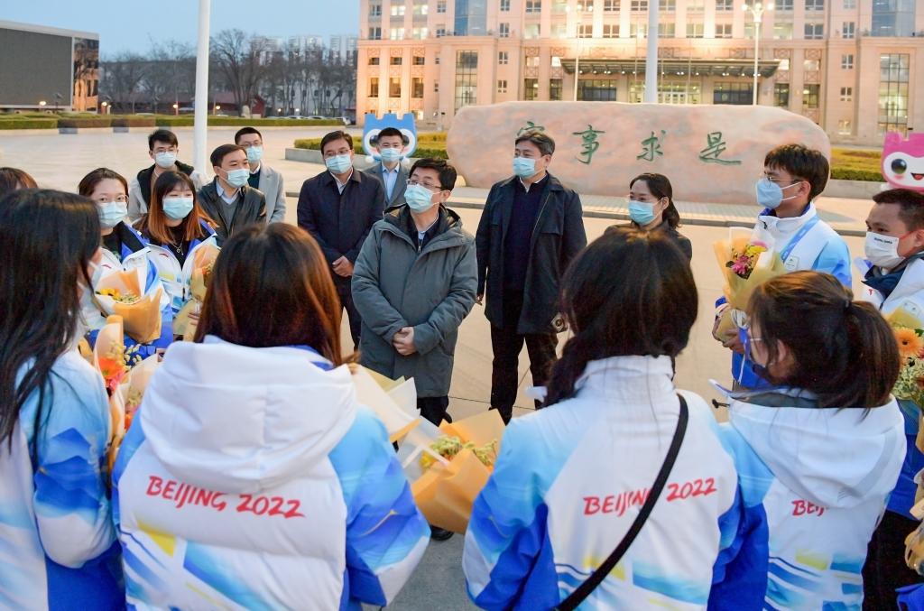 党委书记郭健出席冬奥会志愿者返校欢迎仪式