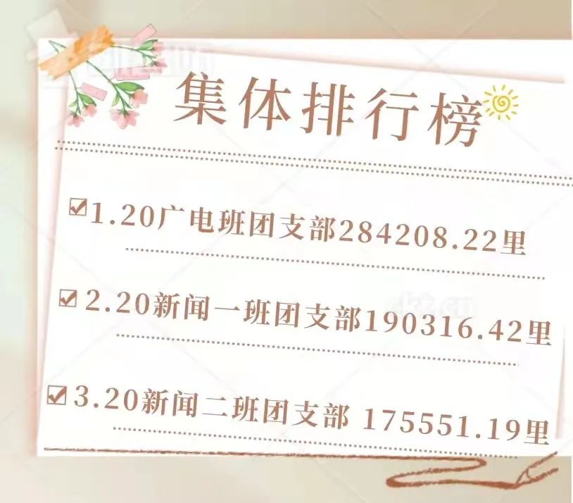 微信图片_20220407162509.jpg