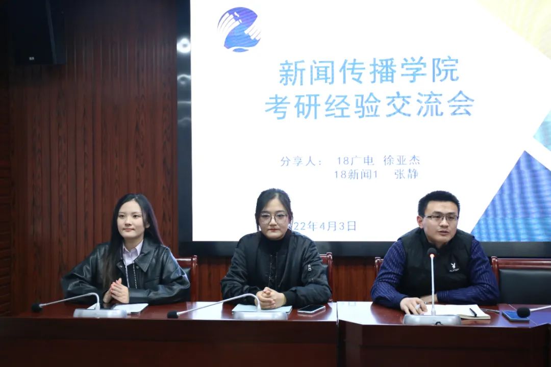 微信图片_20220407170449.jpg