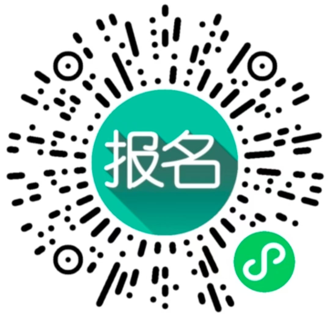微信图片_20261012201324_36_1.jpg