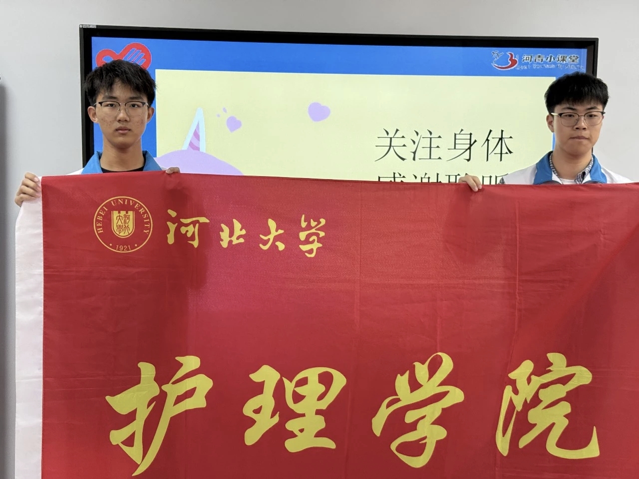 微信图片_20260424125114_87_2.jpg