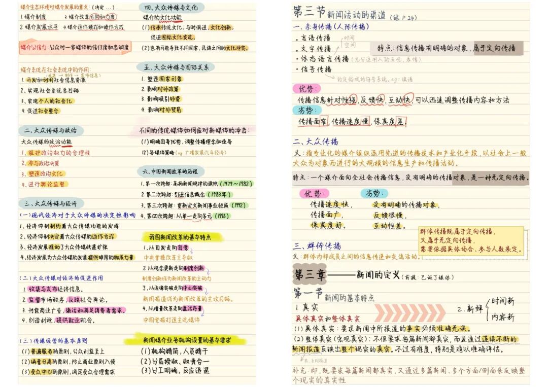 微信图片_2026-05-13_114833_630.jpg