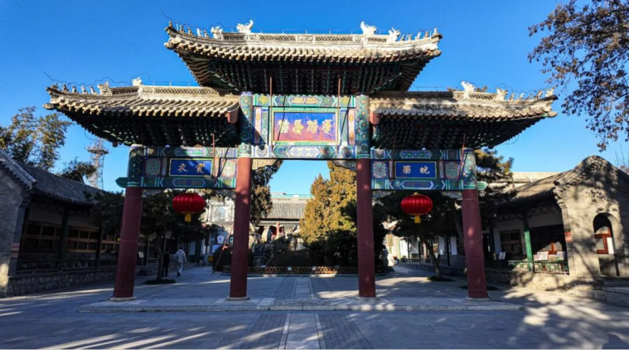 微信图片_2026-05-13_203804_633.png