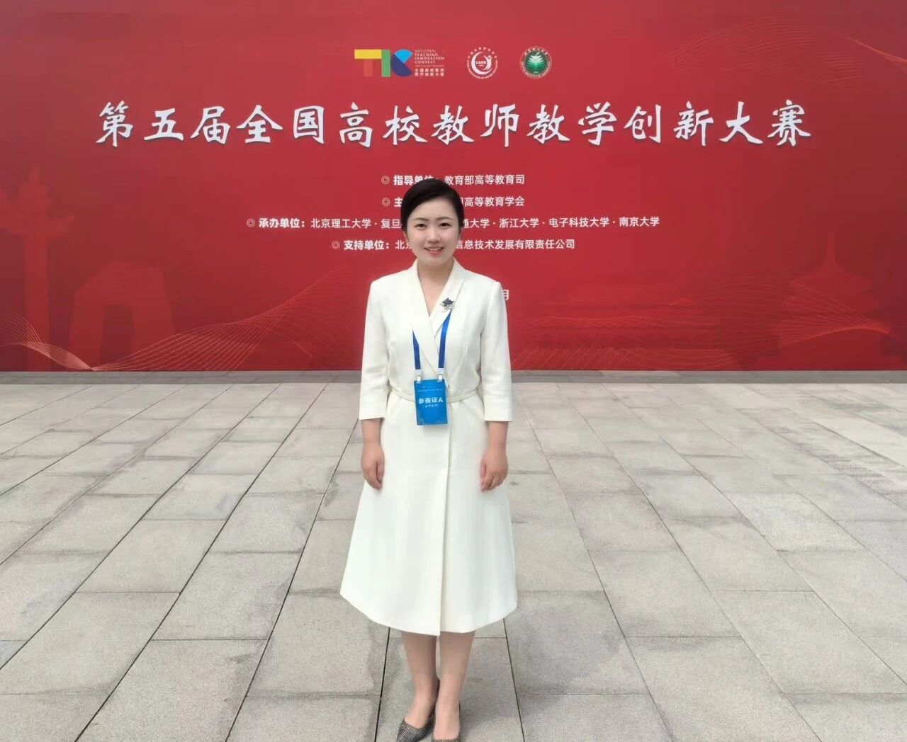 微信图片_2026-05-13_195419_294.jpg