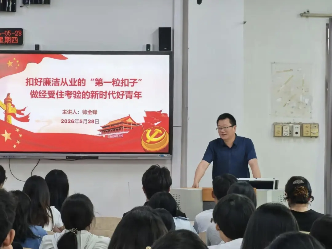 微信图片_20260612191024_534_732.jpg