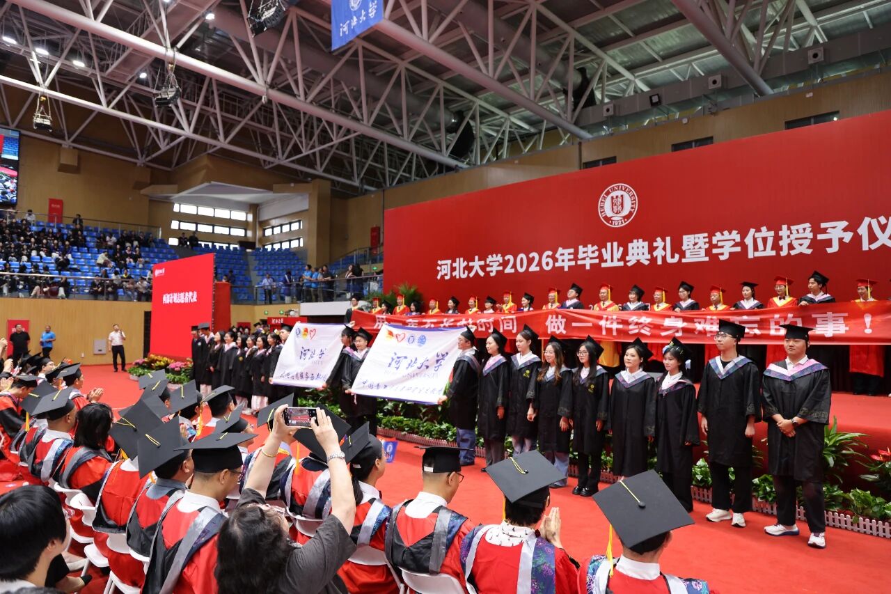 微信图片_2026-06-10_202217_117.jpg