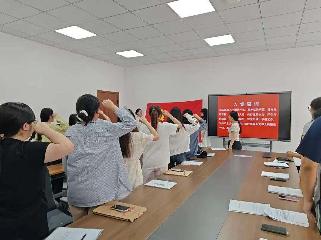 微信图片_20260706215540_483_2.jpg