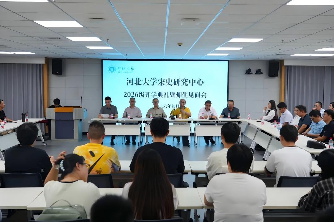 WPS图片.jpeg