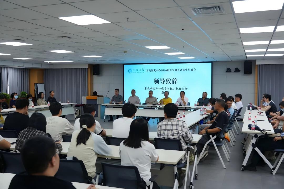 WPS图片(3).jpeg
