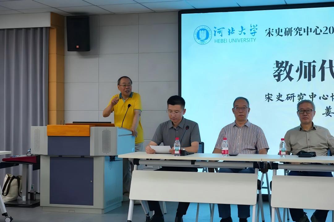 WPS图片(8).jpeg